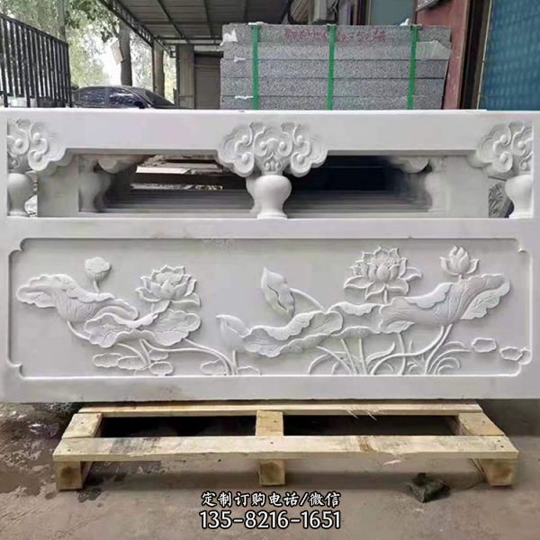 漢白玉浮雕荷花防護(hù)欄板寺院臺(tái)階扶手