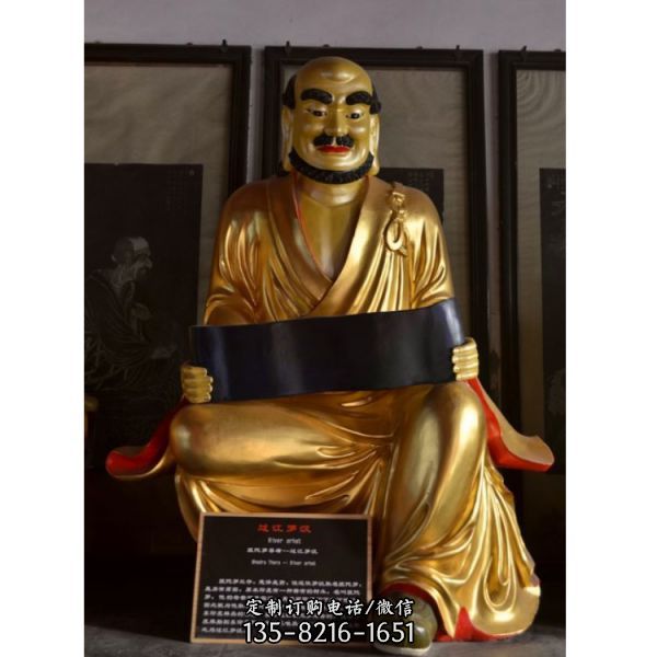 景點寺廟擺放玻璃鋼鎏金噴漆羅漢佛像