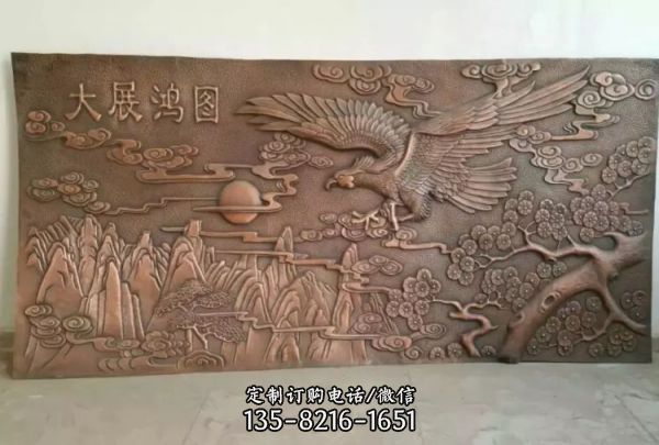 酒店大堂裝飾黃銅鑄造浮雕大展鴻圖壁畫
