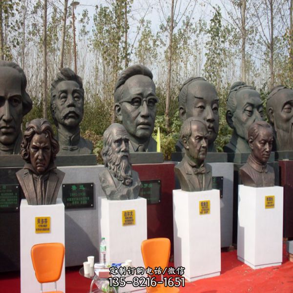 校園展覽館擺放名人半身胸像頭像石雕（1）