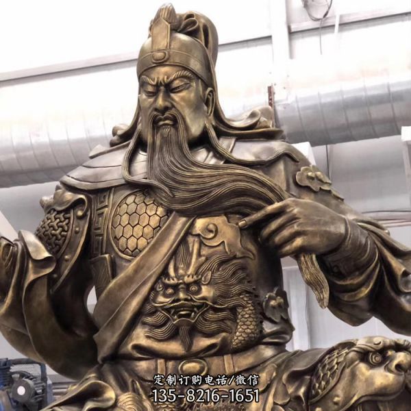 廟宇供奉鑄銅關云長關二爺雕塑擺件（1）