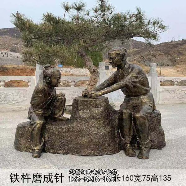 景區擺件玻璃鋼仿銅歷史典故情景人物雕塑（4）