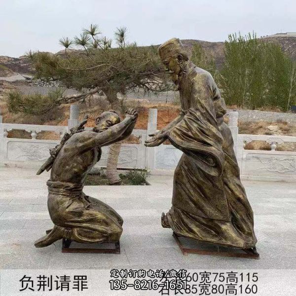 景區擺件玻璃鋼仿銅歷史典故情景人物雕塑（2）