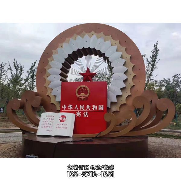 戶外校園創意不銹鋼抽象景觀雕塑擺件（4）