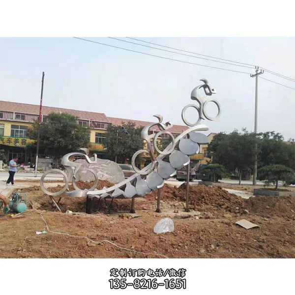 戶外校園創意不銹鋼抽象景觀雕塑擺件（2）