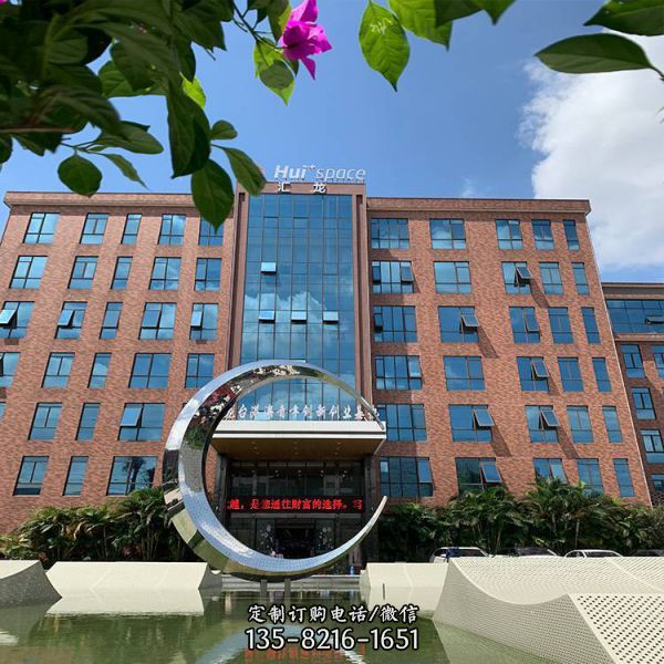戶外廣場抽象不規則異形不銹鋼月亮雕塑（2）