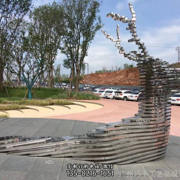 戶外景觀草坪大型 不銹鋼鏤空創(chuàng)意裝飾擺件（4）