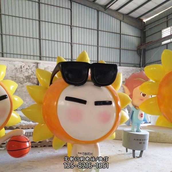 玻璃鋼卡通向日葵公仔雕塑校園形象IP吉祥物人偶娃娃雕塑（1）