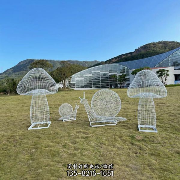 不銹鋼網格創意鏤空蘑菇蝸牛園林景觀小品雕塑