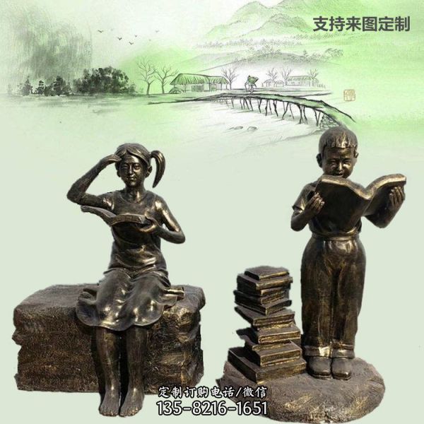 玻璃鋼學(xué)生讀書雕塑 校園文化景觀雕塑（3）