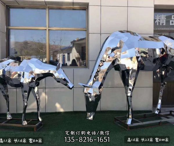 幾何鹿園林抽象鹿景觀擺件（1）