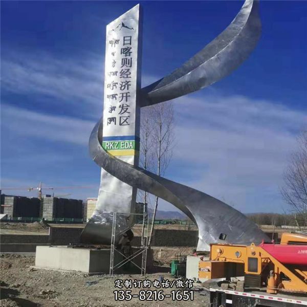 不銹鋼大型廣場景觀標識擺件（5）