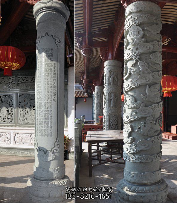 寺廟景點青石浮雕龍柱文化柱防護石欄桿（1）