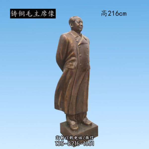戶外廣場校園玻璃鋼仿銅名人雕塑（1）