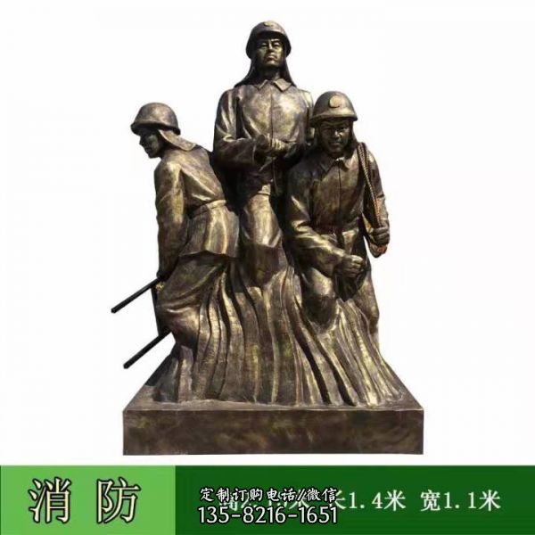 戶外廣場校園玻璃鋼仿銅名人雕塑（3）