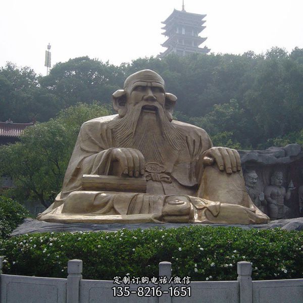景區景點大型不古代名人老子雕塑（3）