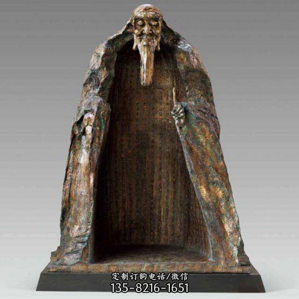 景區景點大型不古代名人老子雕塑（4）