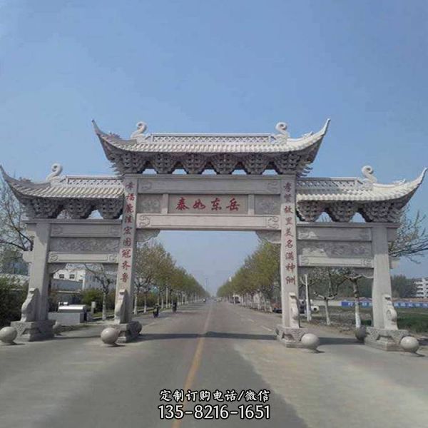 鄉鎮景觀牌坊 跨路多門大型石牌坊雕塑（2）