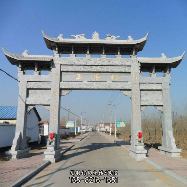 鄉鎮景觀牌坊 跨路多門大型石牌坊雕塑（1）