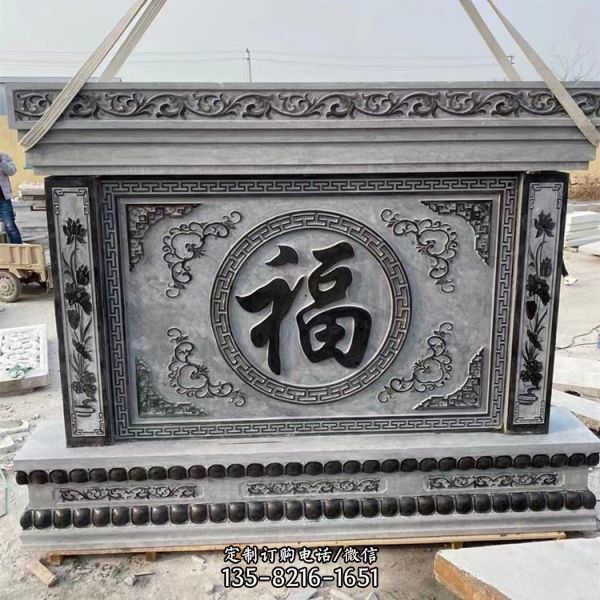 花崗巖浮雕松鶴延年山水畫中式庭院裝飾影壁墻雕塑（5）