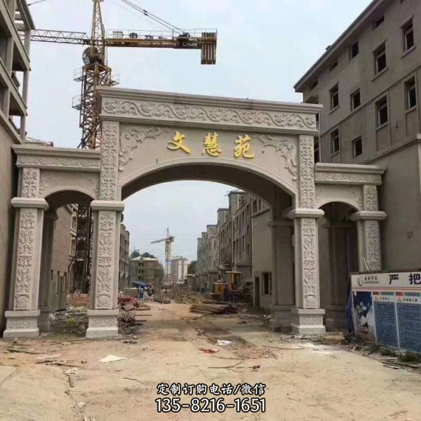 石雕戶外大型多門石牌坊雕塑（1）