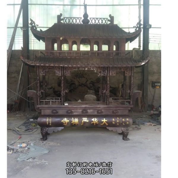 大型寺院戶外鑄銅鑄鐵帶頂二層長形香爐