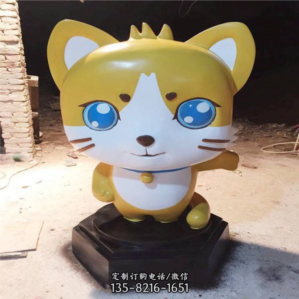 卡通動物雕塑商場玻璃鋼美陳擺件