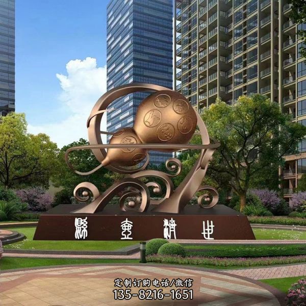 園林廣場擺放不銹鋼抽象藝術福祿壽葫蘆雕塑（1）
