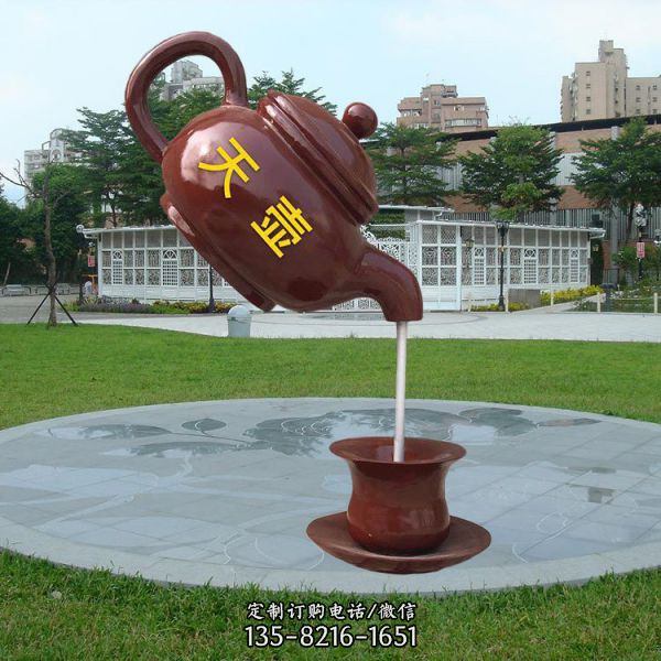 茶樓裝飾玻璃鋼流水天壺景觀雕塑