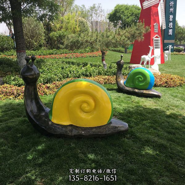 玻璃鋼彩繪蝸牛美陳裝飾品擺件（5）
