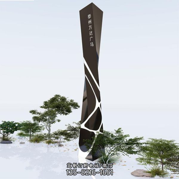 醫(yī)院廣場(chǎng)不銹鋼指示牌精神堡壘雕塑（3）
