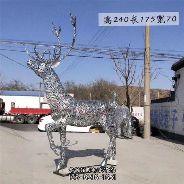 售樓部戶外擺放不銹鋼鏤空抽象景觀鹿雕塑