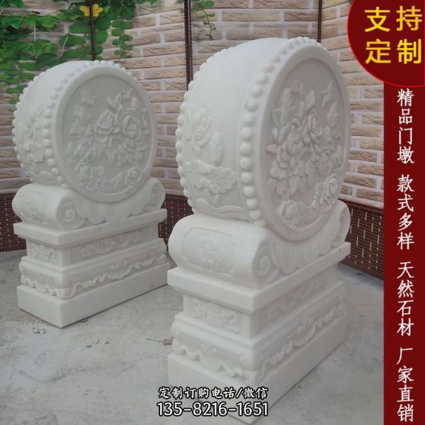 漢白玉石鼓大門口鎮(zhèn)宅吸財(cái)抱鼓石（1）