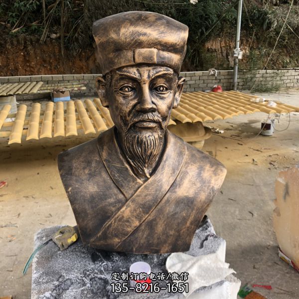 古代名人胸像玻璃鋼仿銅園林景觀人物雕塑（2）