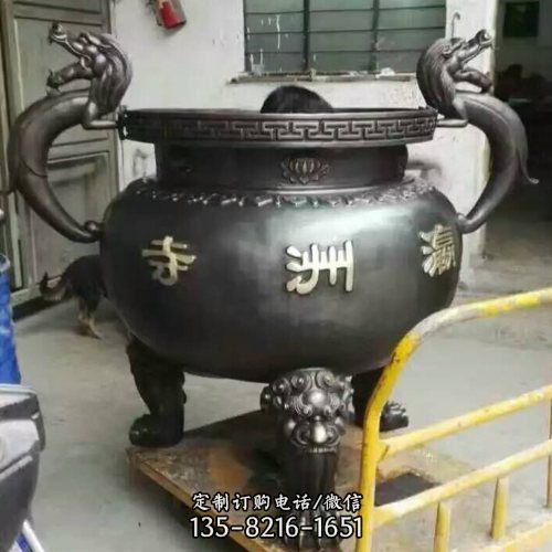 寺院燒香銅雕香爐雕塑（3）