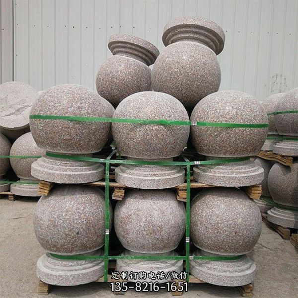 帶底座花崗巖擋車石球（2）