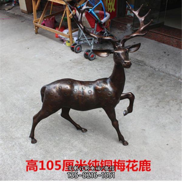 玻璃鋼仿銅園林景區梅花鹿雕塑（5）