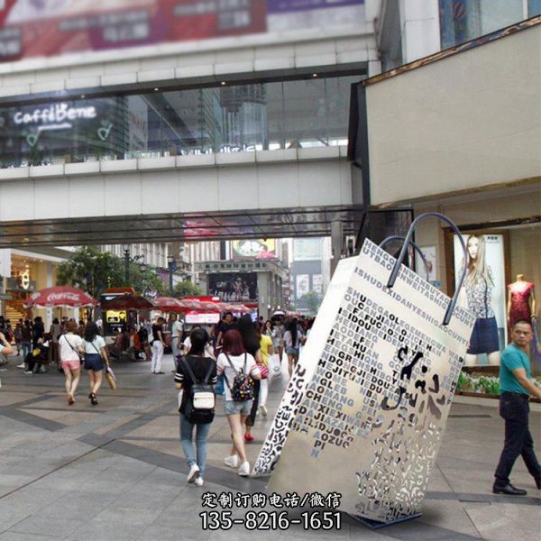 商業街公園景觀小品擺件廣場大型不銹鋼鏤空購物袋雕塑（2）