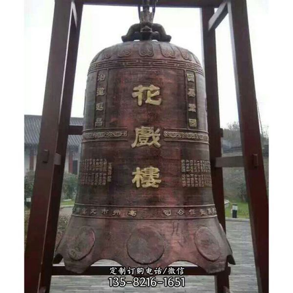 佛教銅雕戶外大型銅鐘雕塑（1）