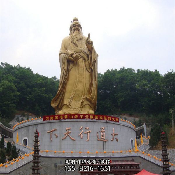 戶外校園不銹鋼仿銅人物雕塑（2）