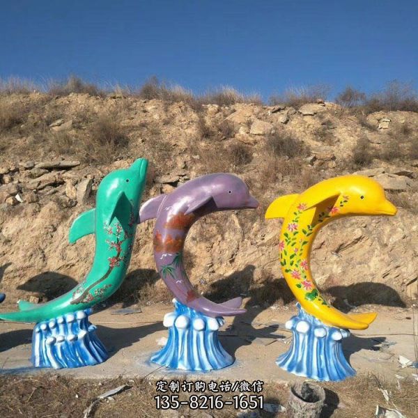 海洋館玻璃鋼彩繪海豚雕塑（1）