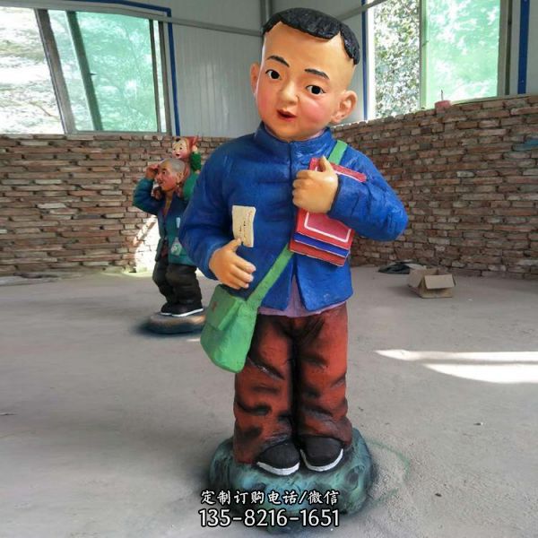 校園景區玻璃鋼卡通小學校園人物雕塑（1）