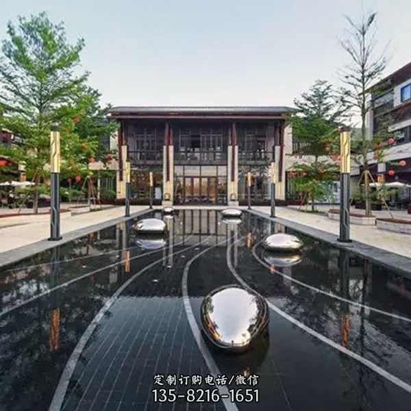 幾何創意金屬水滴浪花園林景觀裝飾擺件（3）