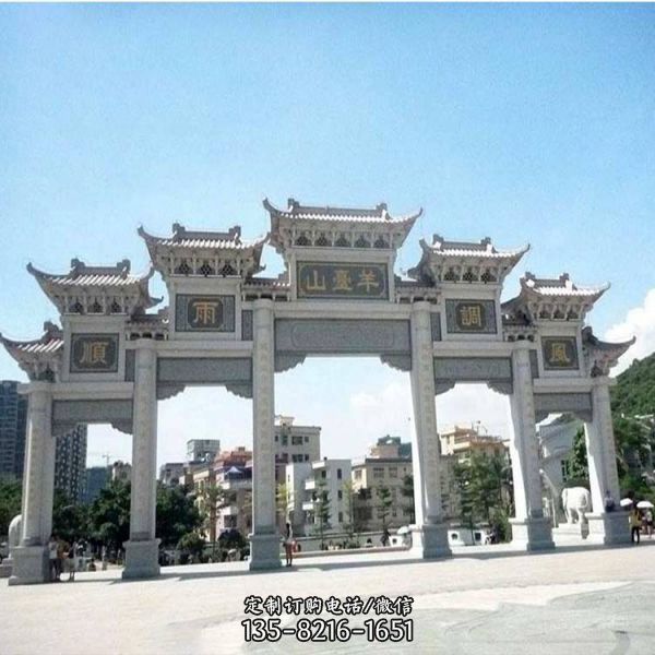 大型仿古各種規格園林廣場村口石牌樓（1）