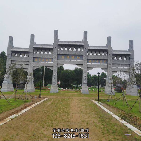 大型仿古各種規格園林廣場村口石牌樓（3）