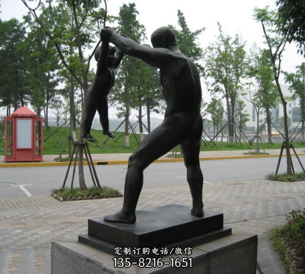 運(yùn)動員不銹鋼景觀雕塑 噴漆剪影人物雕塑（1）