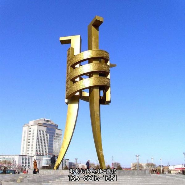 不銹鋼噴漆抽象廣場(chǎng)地標(biāo)性景觀雕塑擺件