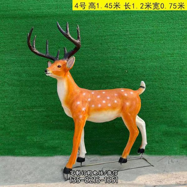 樹脂仿真小鹿招財動物花園庭院裝飾（2）