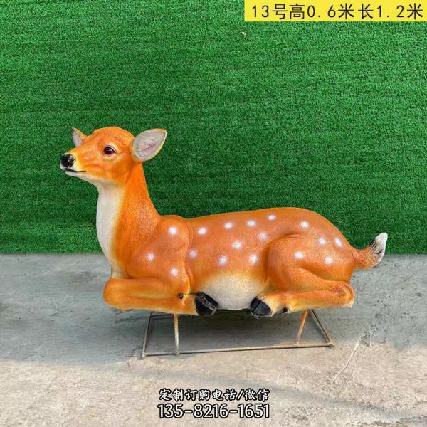 樹脂仿真小鹿招財動物花園庭院裝飾（5）
