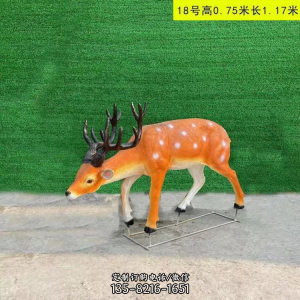 樹脂仿真小鹿招財動物花園庭院裝飾（4）